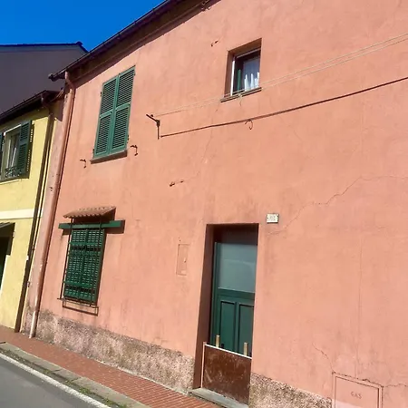 Casa Chiara 公寓 *